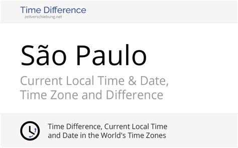 時鐘店|Current Local Time in São Paulo, São Paulo, Brazil